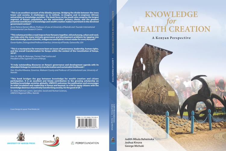 BOOK LAUNCH:KNOWLEDGE for WEALTH CREATION-A KENYAN PERSPECTIVE